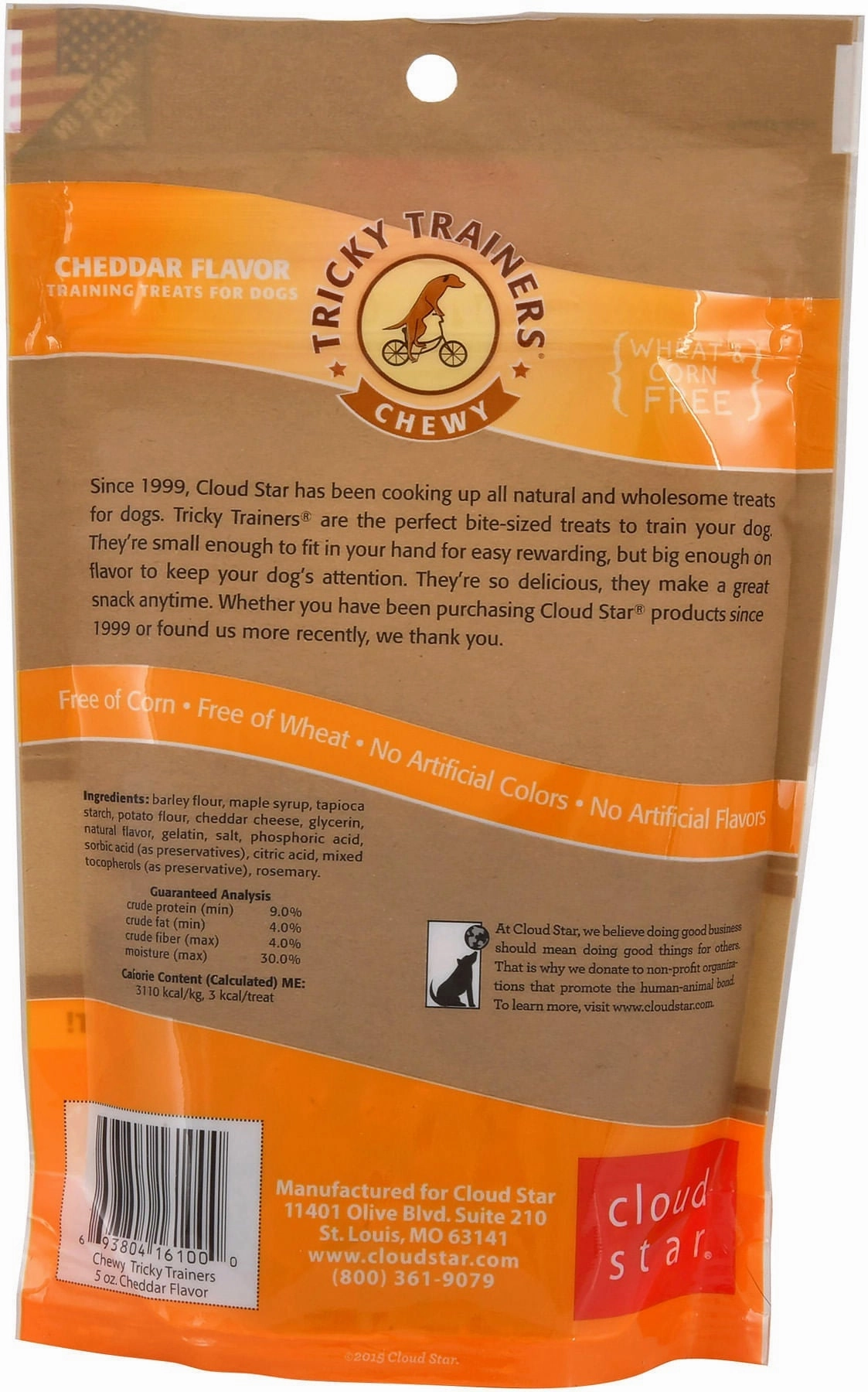 Chewy Tricky Trainers Training Treats for Dogs, 5 oz