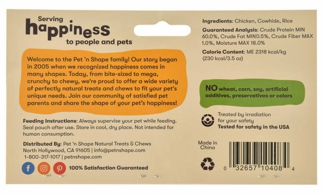 Pet 'n Shape Chik 'n Rice Dumbbells